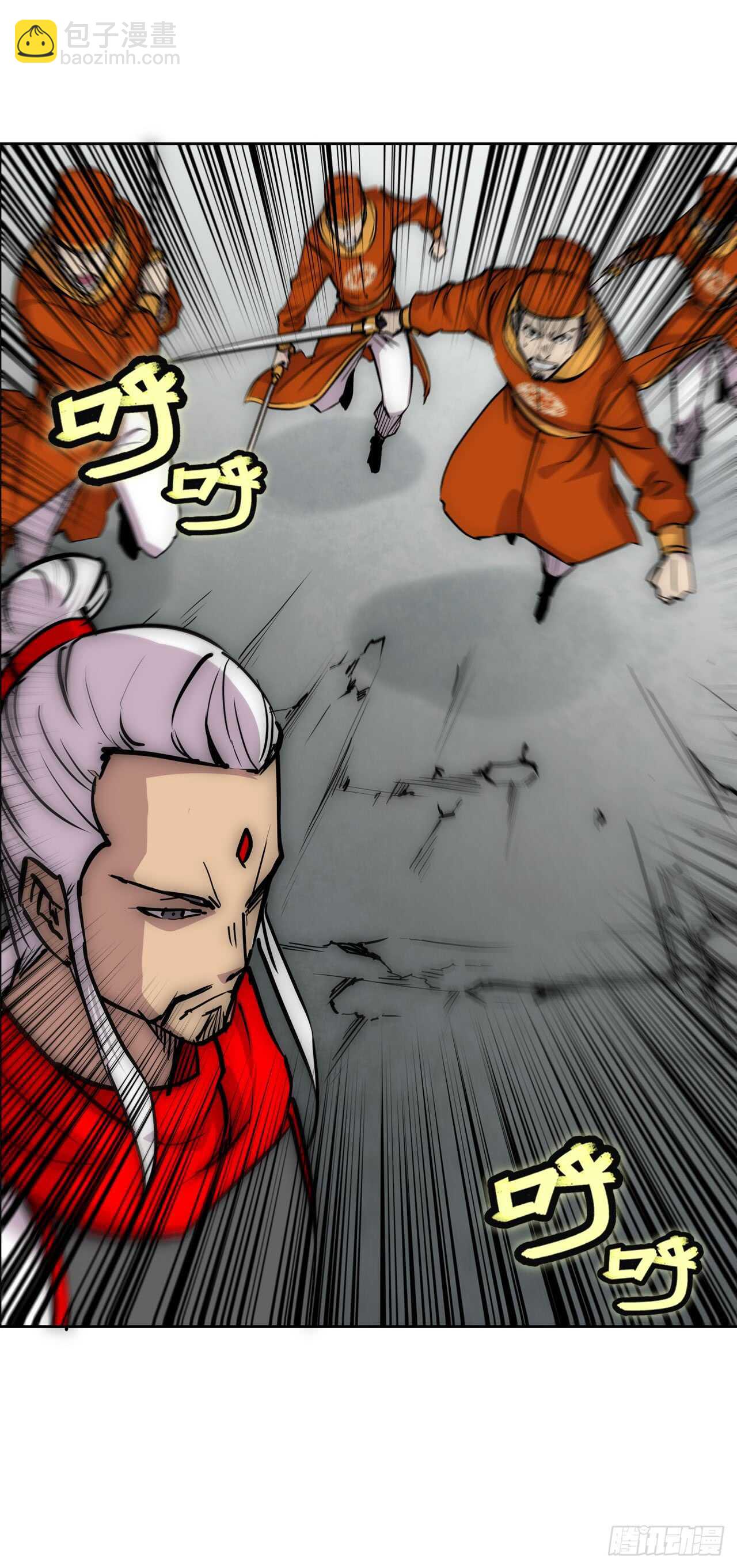 第109话-第110话