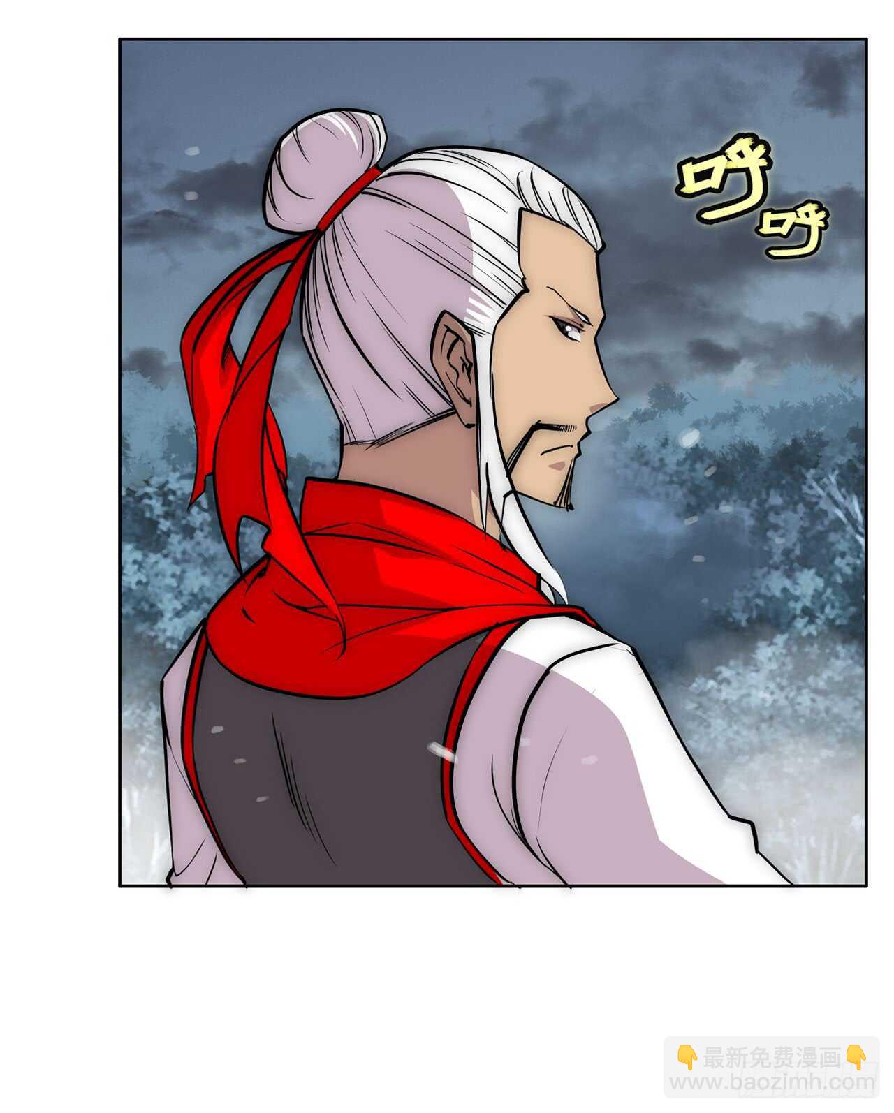 第109话-第110话