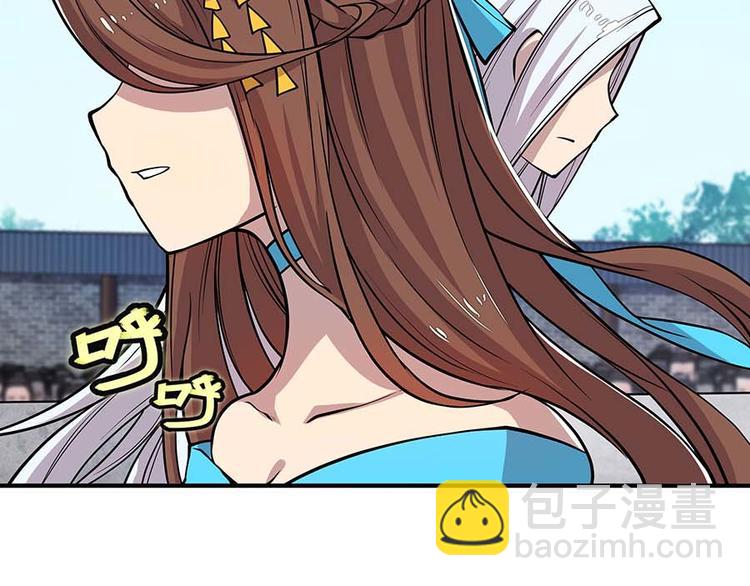 第11回(1/3)-第12话