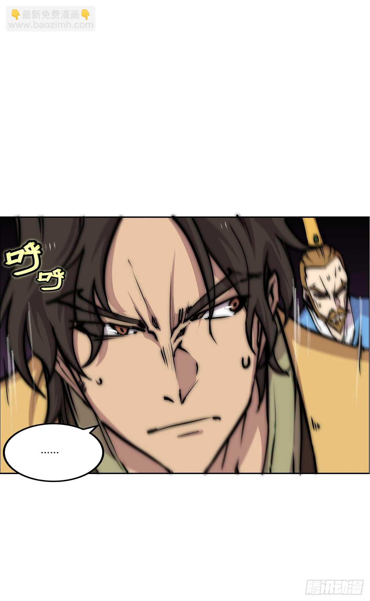 第111话(1/2)-第112话