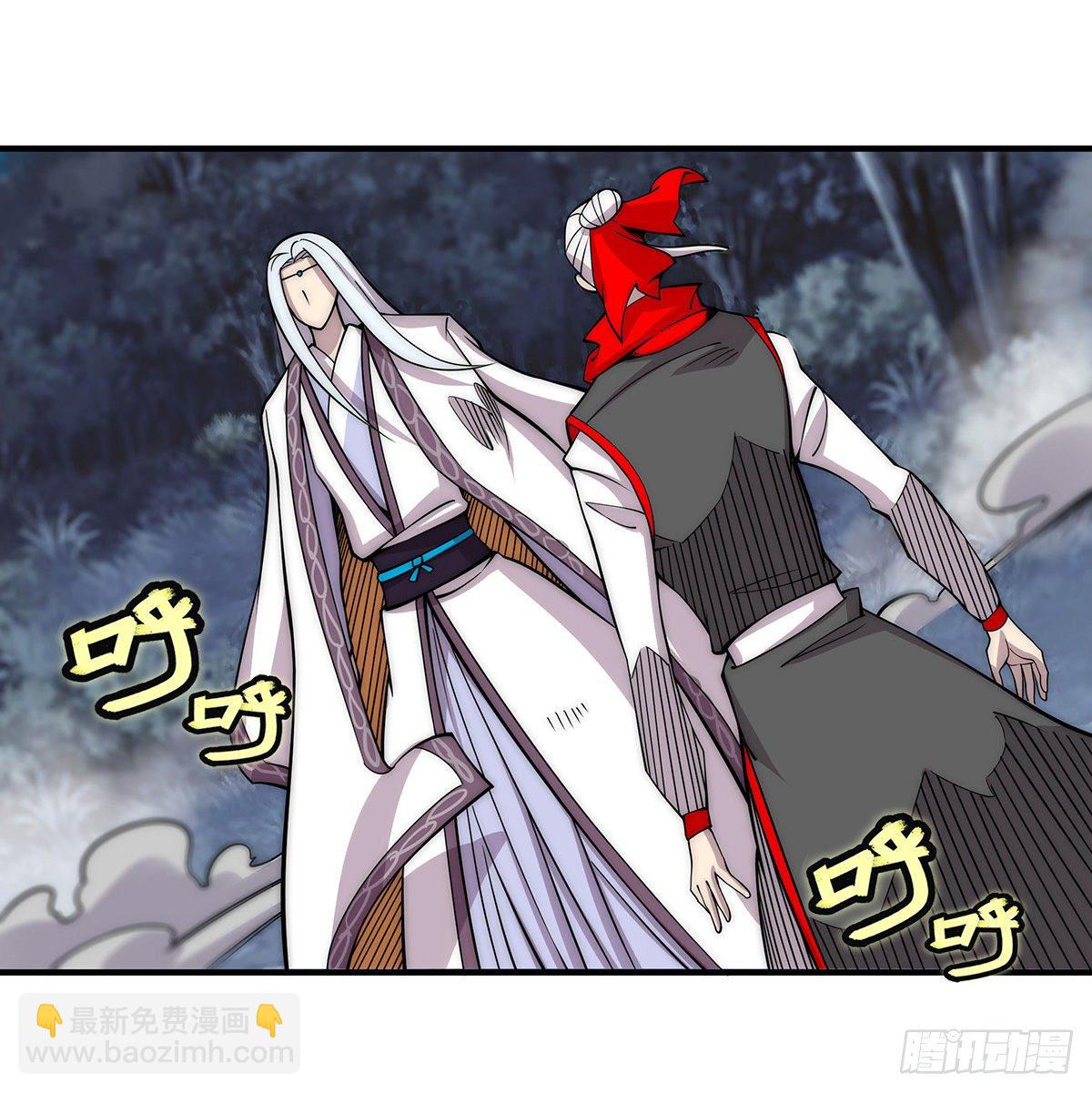 第113话(1/2)-第114话