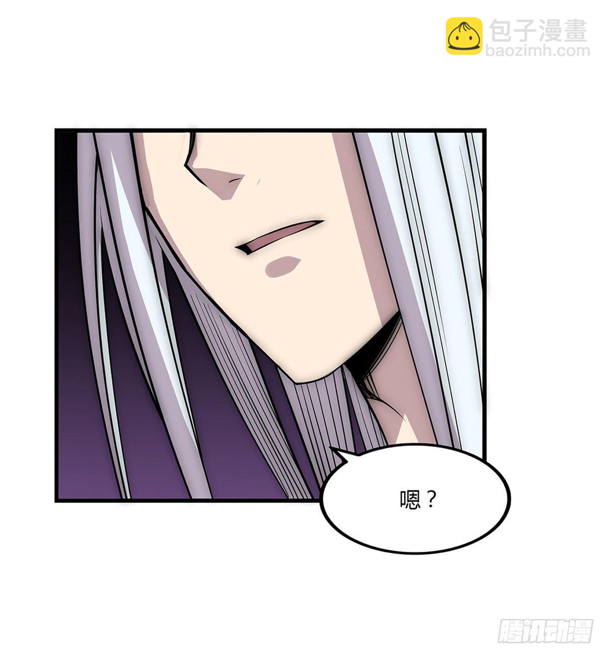 第113话(1/2)-第114话