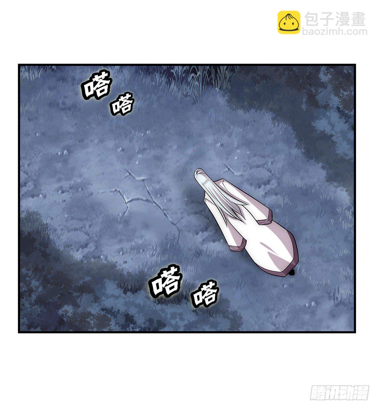 第113话(1/2)-第114话