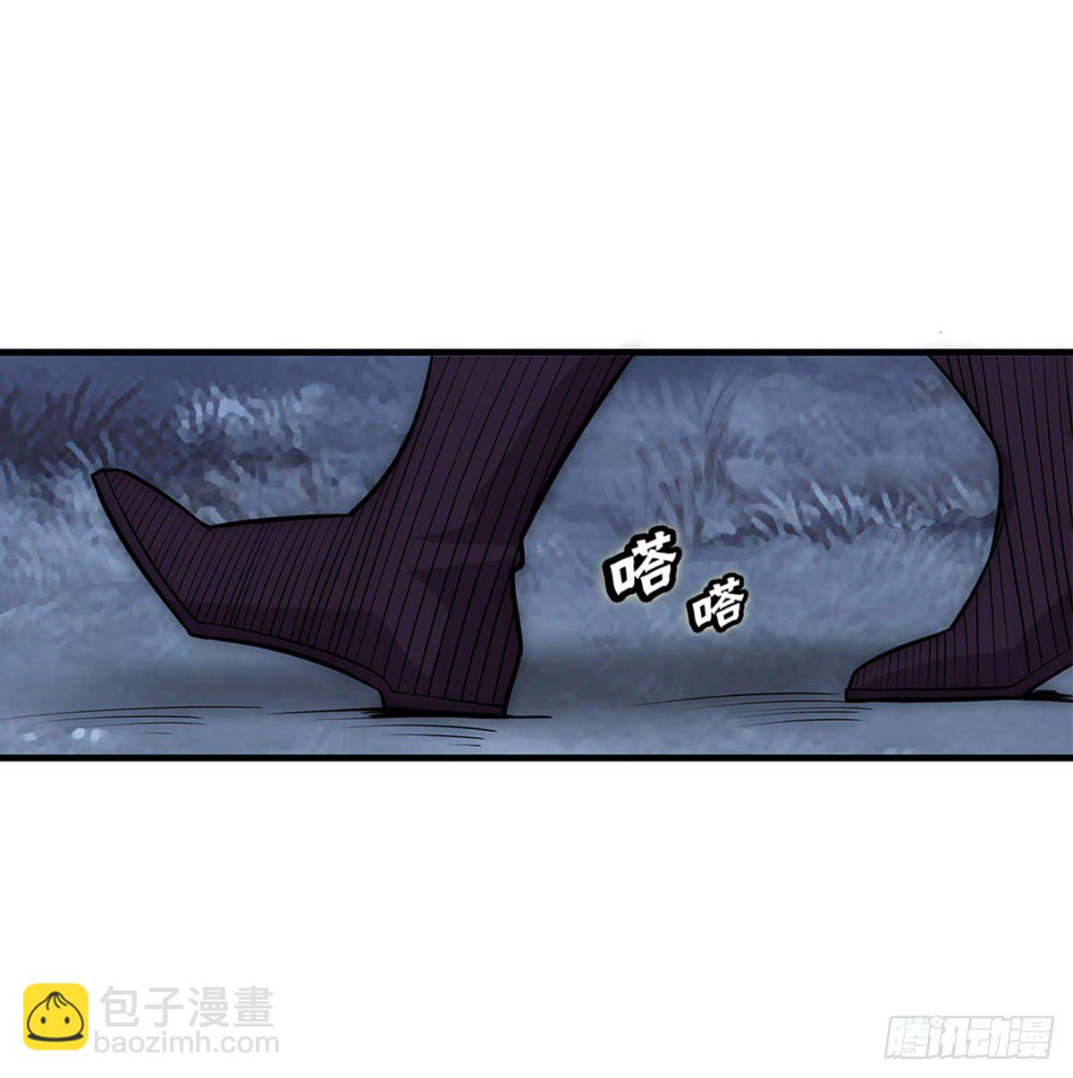 第113话(1/2)-第114话