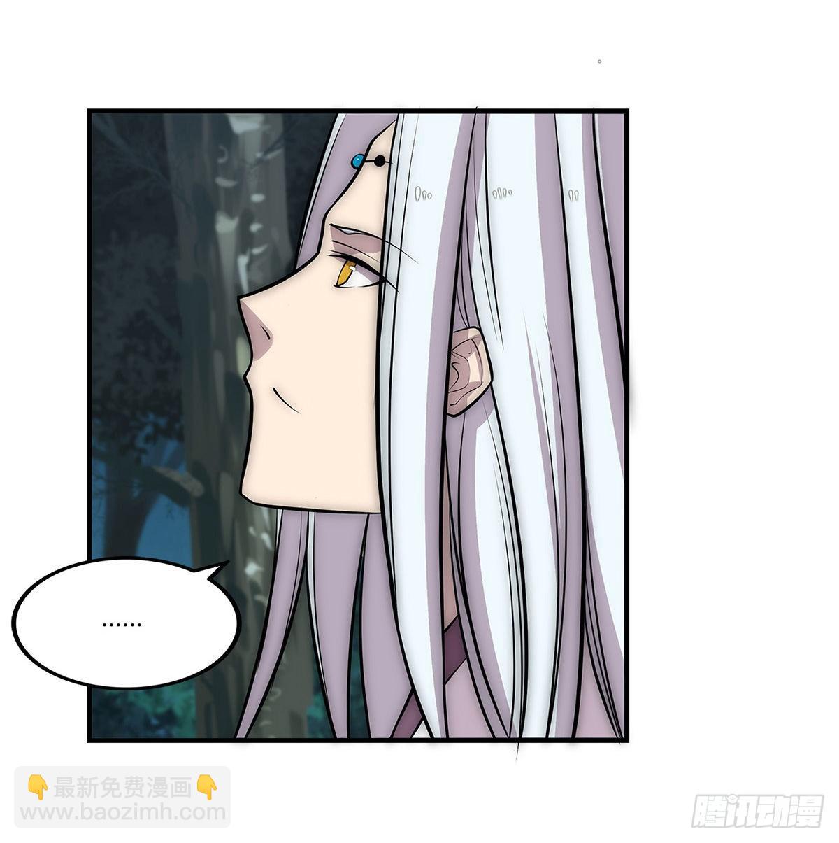 第113话(1/2)-第114话