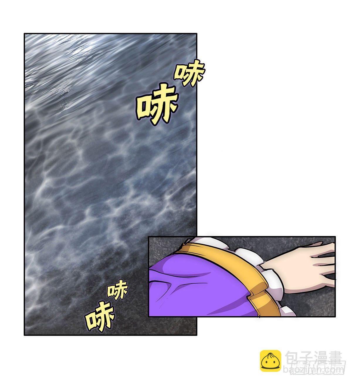 第113话(1/2)-第114话