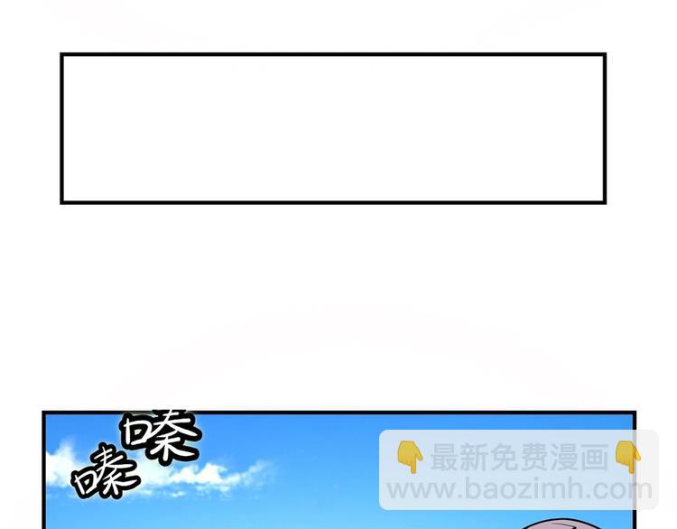 第13回(1/4)-第14话