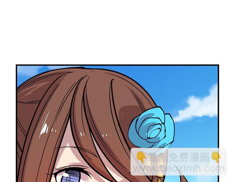 第13回(1/4)-第14话