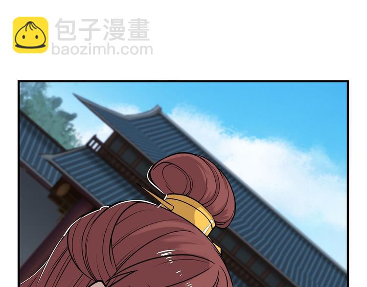 第13回(1/4)-第14话