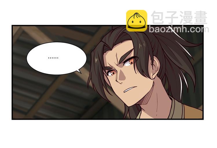 第15回(1/4)-第16话