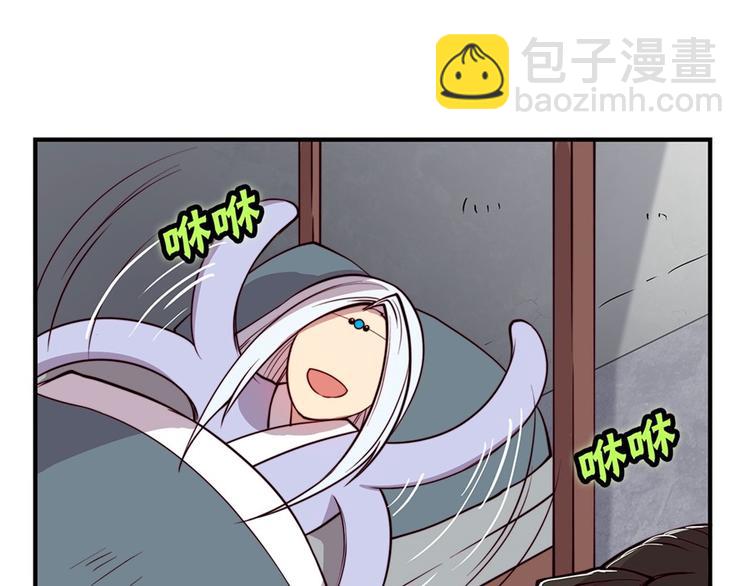 第15回(1/4)-第16话