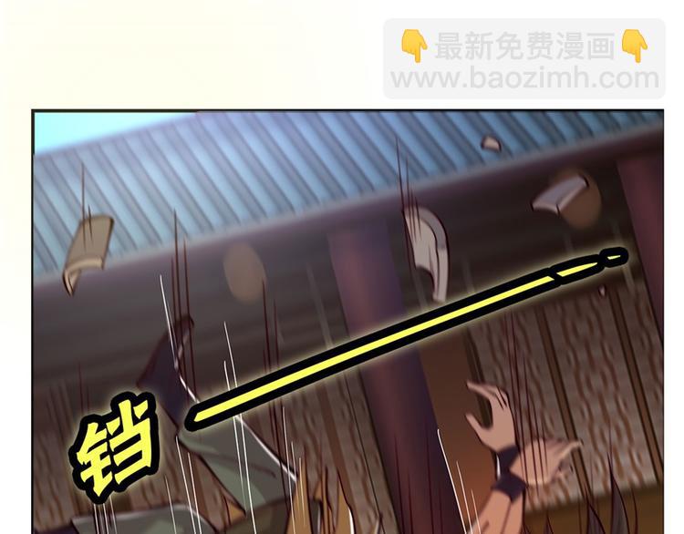 第15回(1/4)-第16话