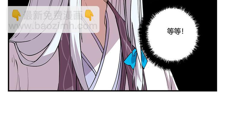 第19回(1/3)-第20话