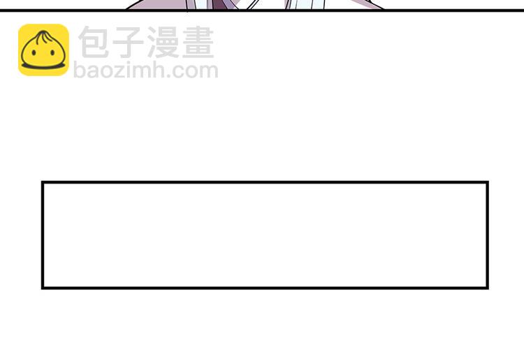 第19回(1/3)-第20话
