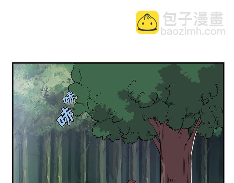 第19回(1/3)-第20话