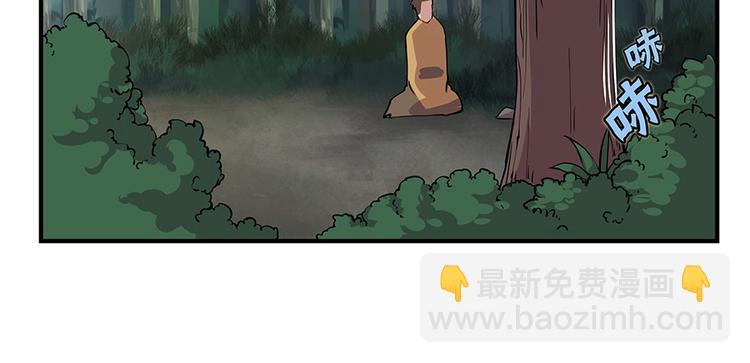 第19回(1/3)-第20话
