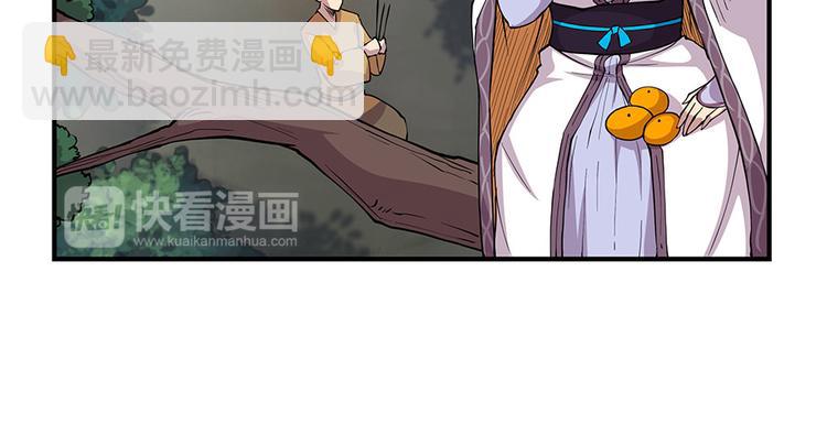 第19回(1/3)-第20话
