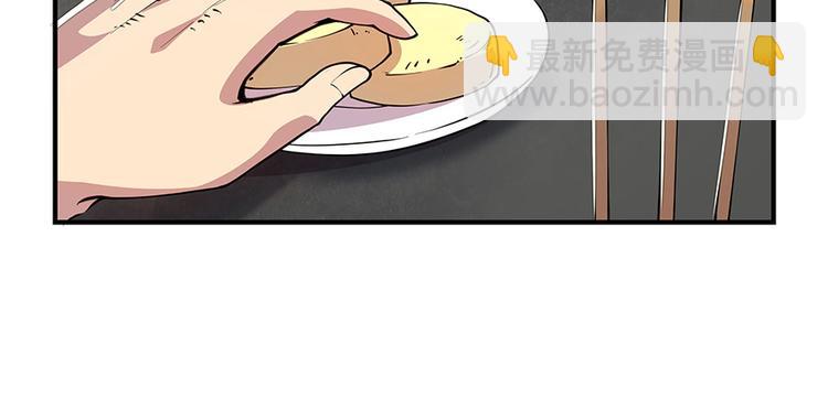 第19回(1/3)-第20话