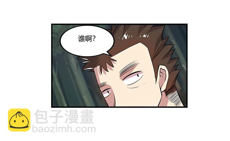 第19回(1/3)-第20话