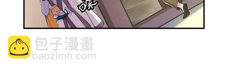 第19回(1/3)-第20话