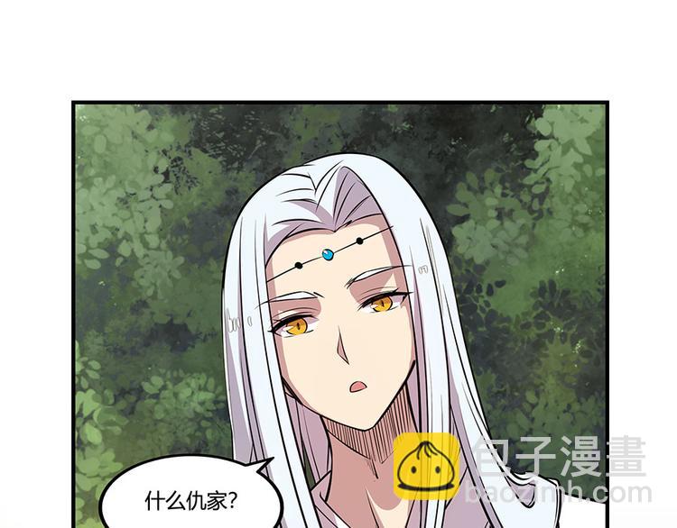 第19回(1/3)-第20话