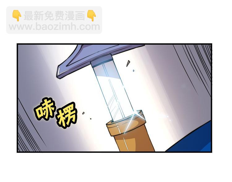 第21回(1/3)-第22话