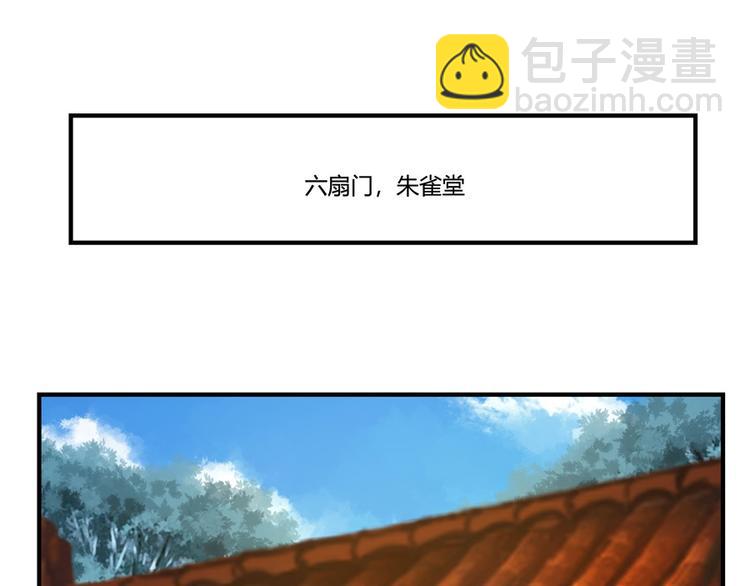 第21回(1/3)-第22话