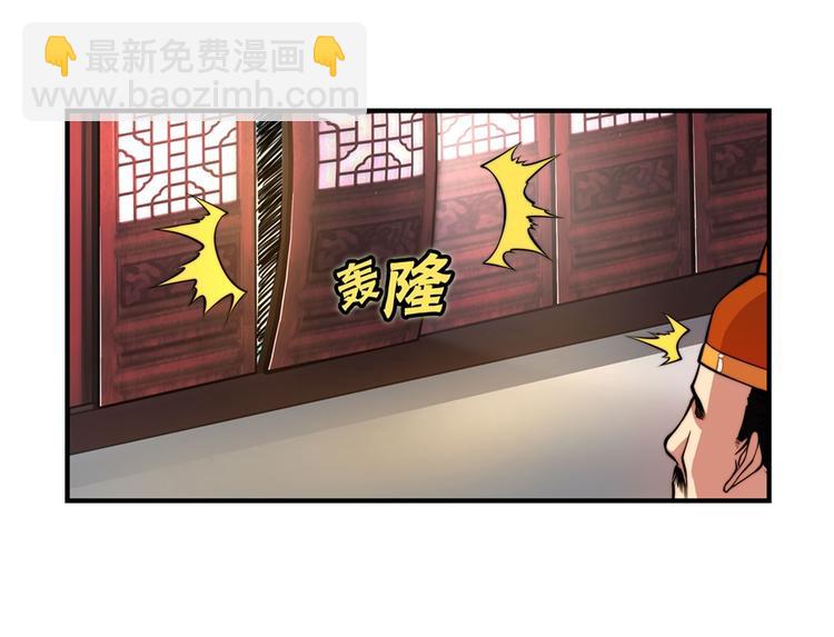 第21回(1/3)-第22话