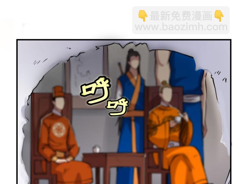 第21回(1/3)-第22话