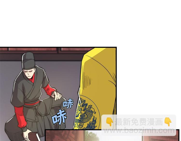 第23回(1/3)-第24话