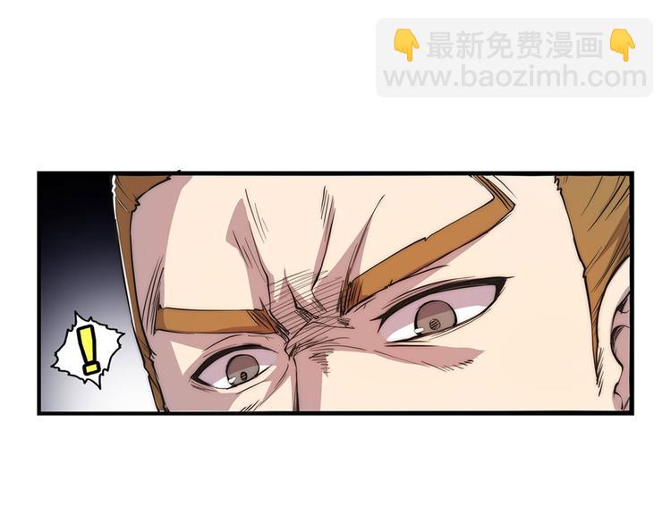 第23回(1/3)-第24话
