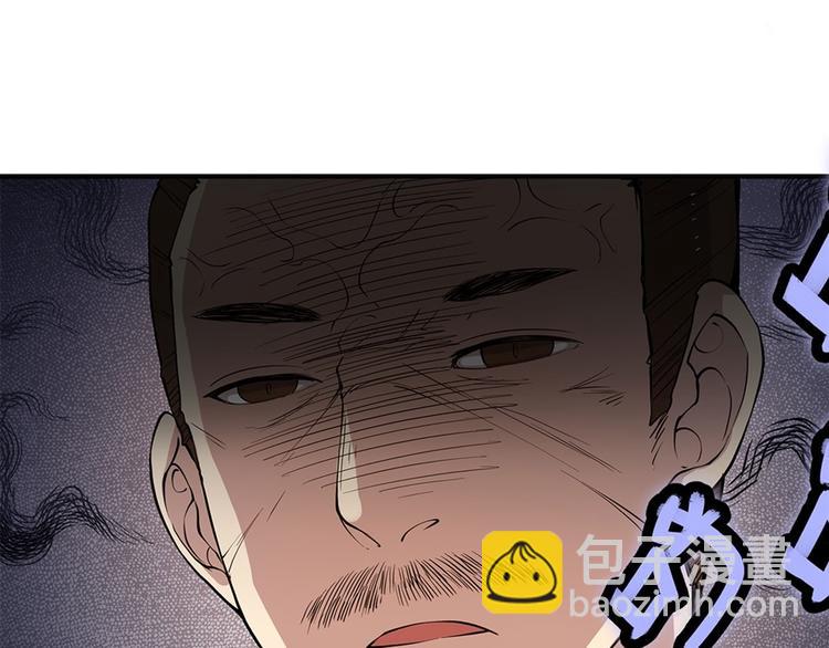 第25回(1/4)-第26话