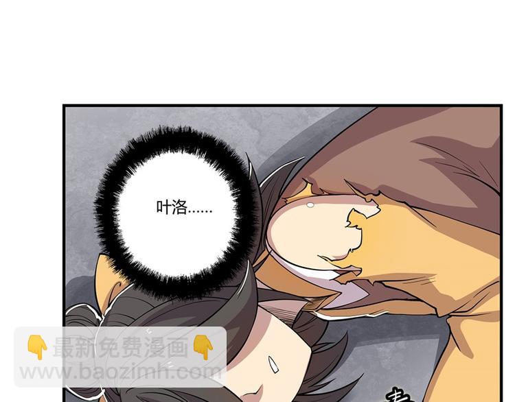 第25回(1/4)-第26话