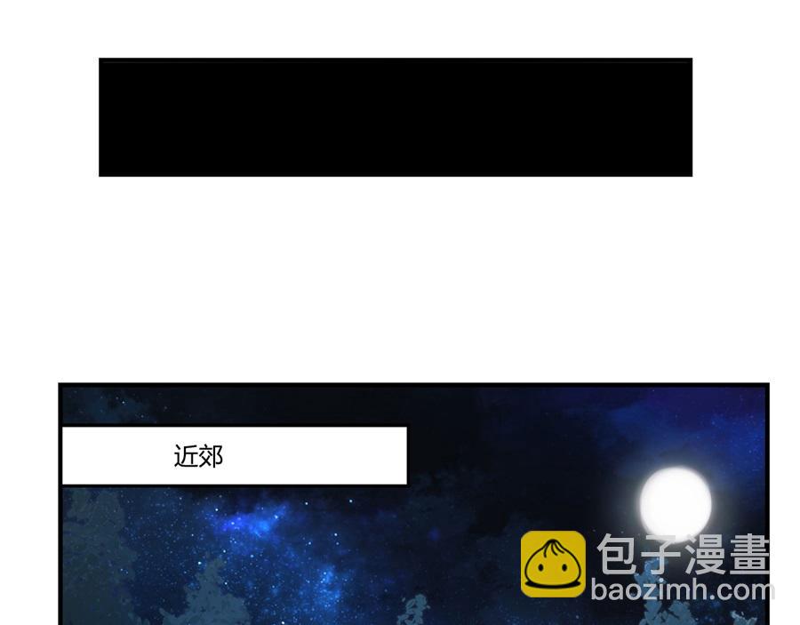 第27话(1/3)-第28话