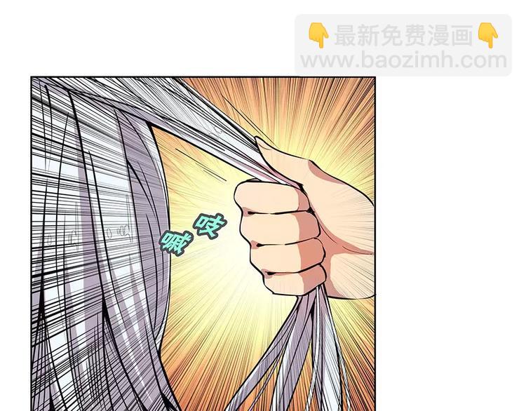 第3回(1/3)-第4话