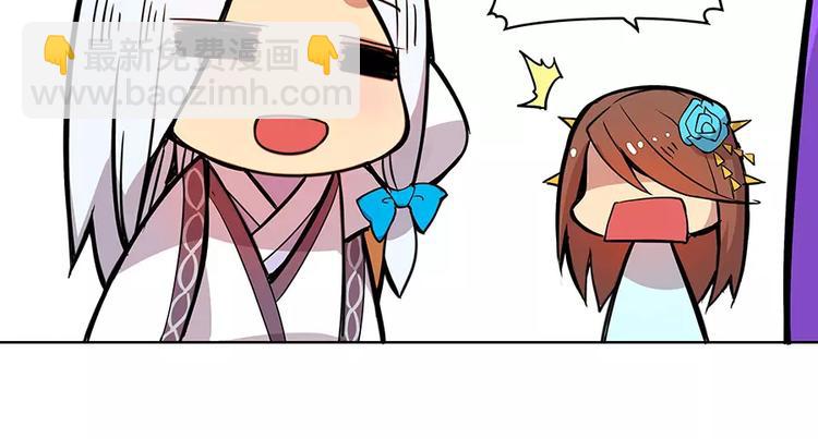 第3回(1/3)-第4话