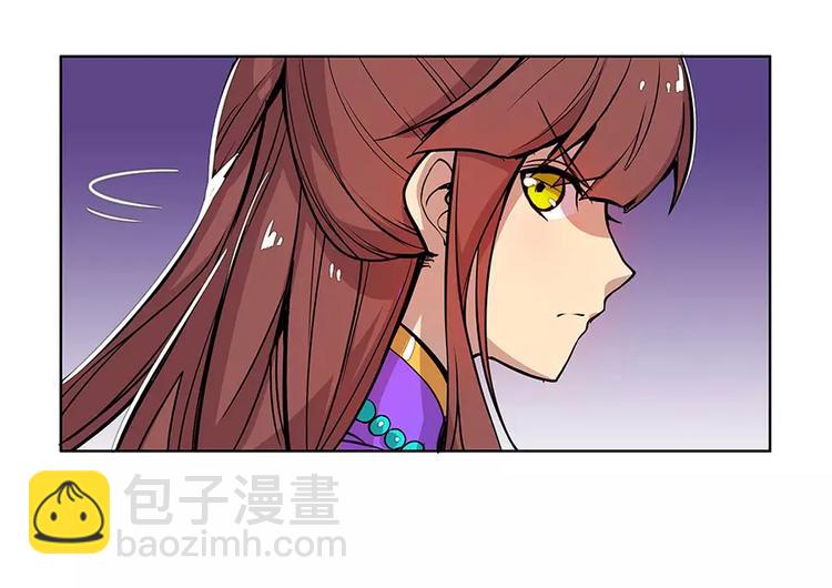 第3回(1/3)-第4话