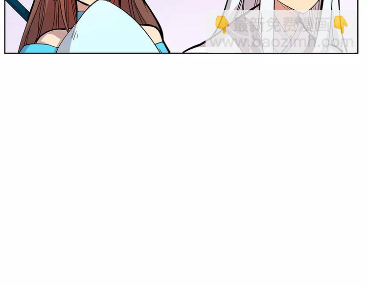 第3回(1/3)-第4话
