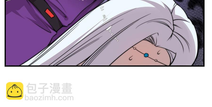 第31话(1/3)-第32话