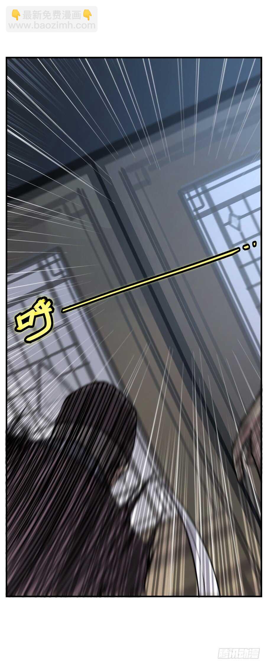 第35话(1/2)-第36话