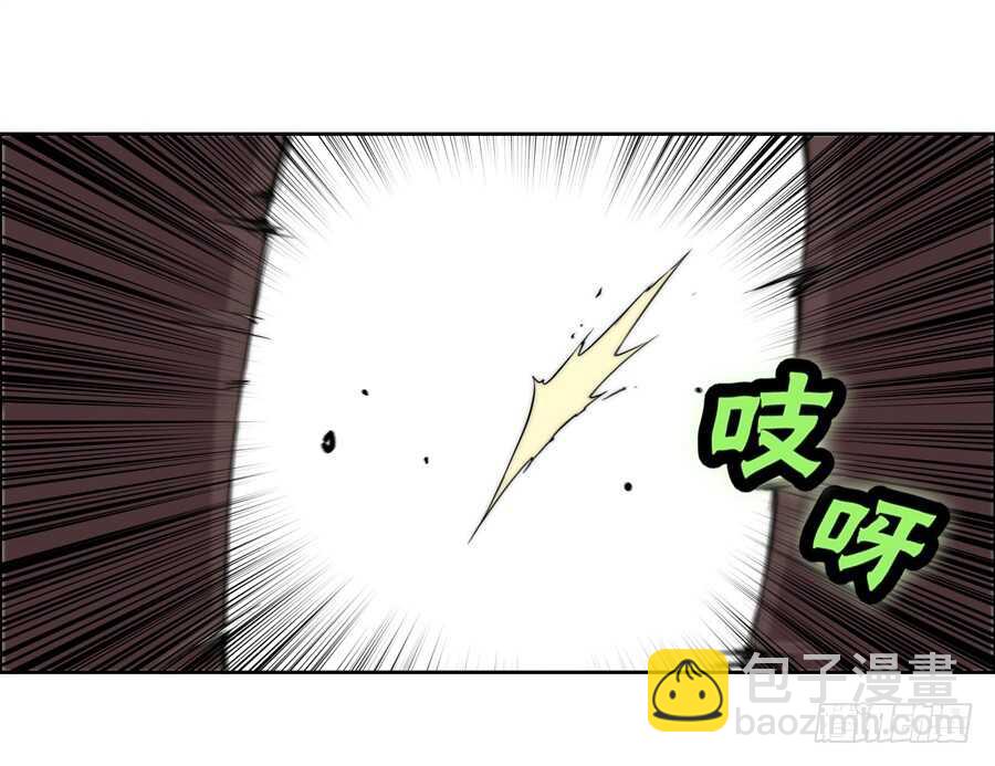 第35话(1/2)-第36话