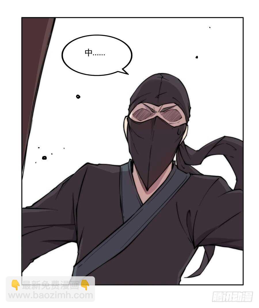 第35话(1/2)-第36话