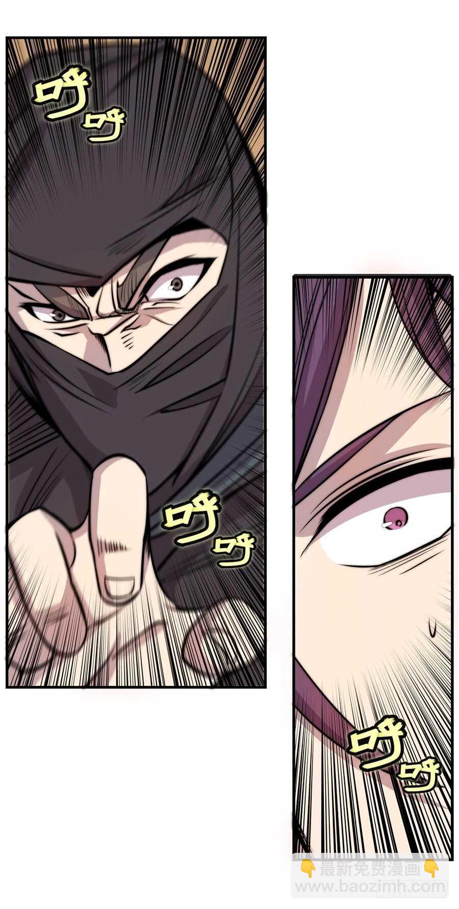 第35话(1/2)-第36话