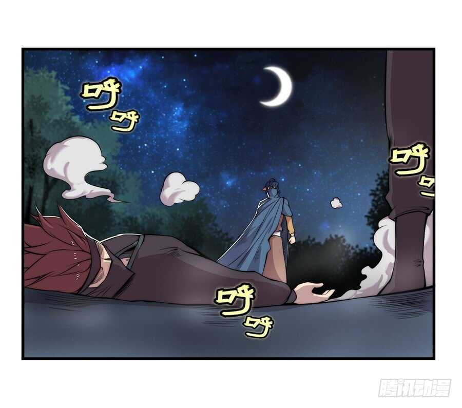 第37话(1/2)-第38话