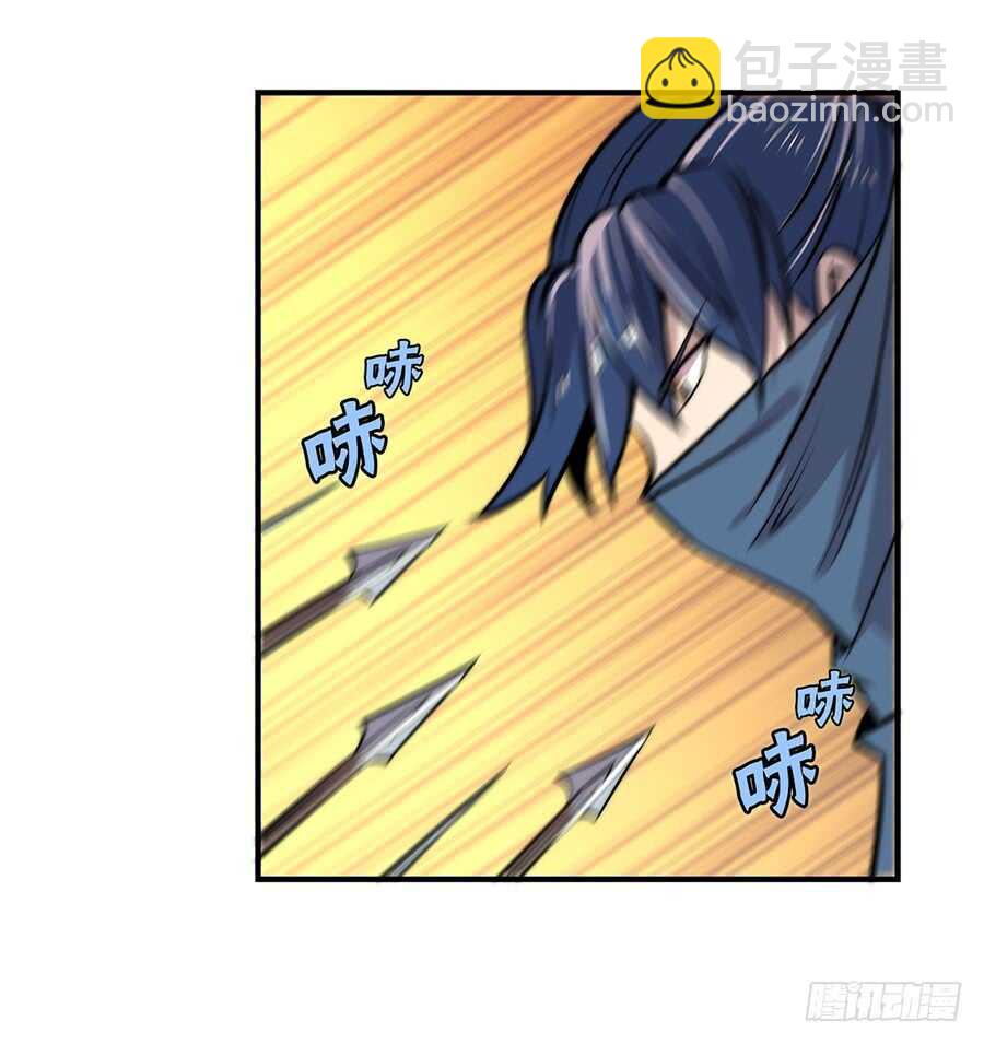 第37话(1/2)-第38话