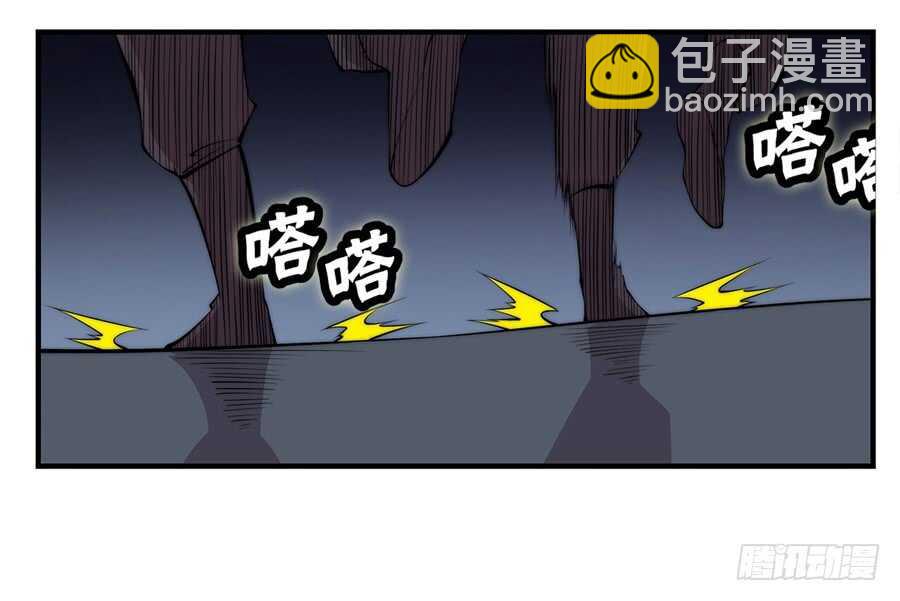 第37话(1/2)-第38话