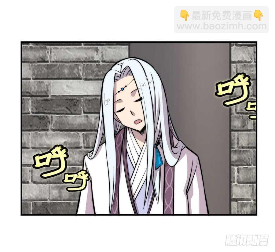 第39话(1/2)-第40话