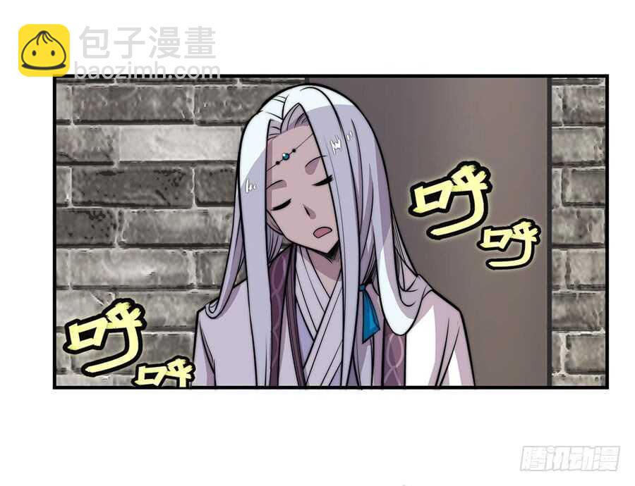 第39话(1/2)-第40话