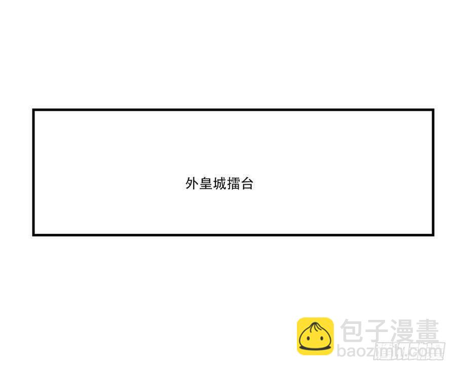 第39话(1/2)-第40话