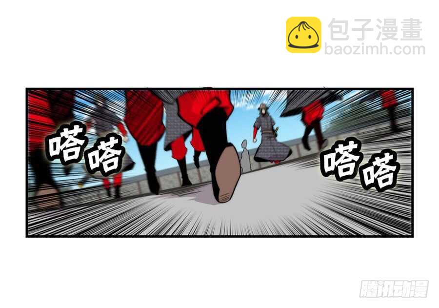 第39话(1/2)-第40话